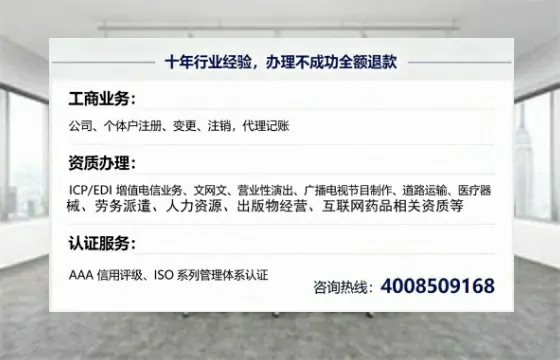 仙桃办理<a href='https://www.tajlb.com/'>医疗机构执业许可证</a>的全流程解析与实用建议