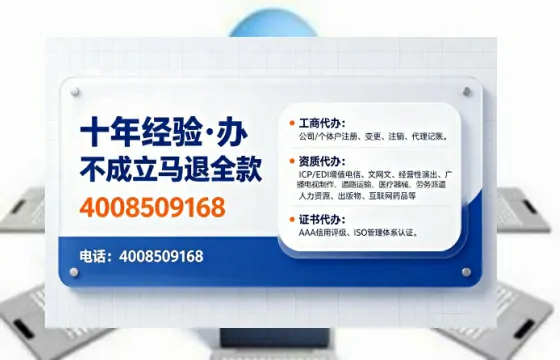 仙桃办理<a href='https://www.tajlb.com/'>出版物经营许可证</a>：从业必备指南与实操经验分享