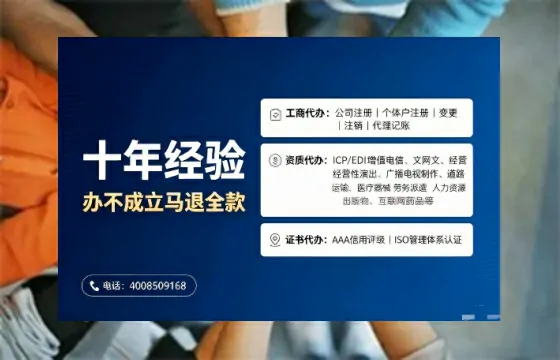 仙桃办理<a href='https://www.tajlb.com/'>医疗机构执业许可证</a>的全流程解析与实用建议