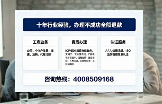 仙桃办理<a href='https://www.tajlb.com/'>出版物经营许可证</a>：从业必备指南与实操经验分享